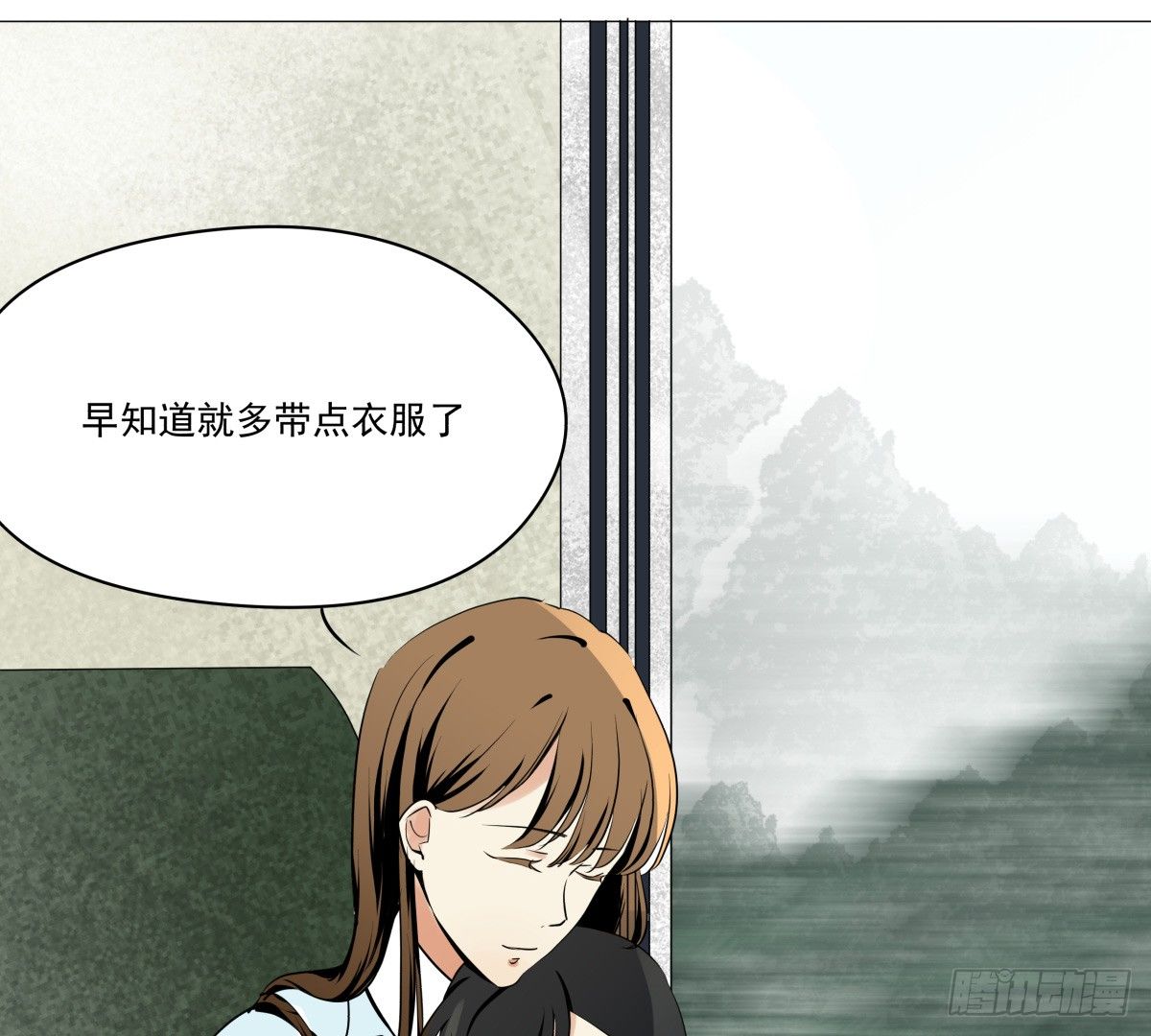 阳光隐没，风雨袭来(1/2)-第43话