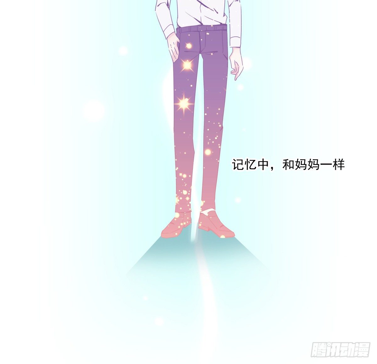 阳光隐没，风雨袭来(1/2)-第43话