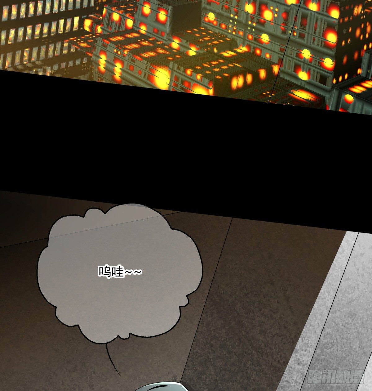 阳光隐没，风雨袭来(1/2)-第43话