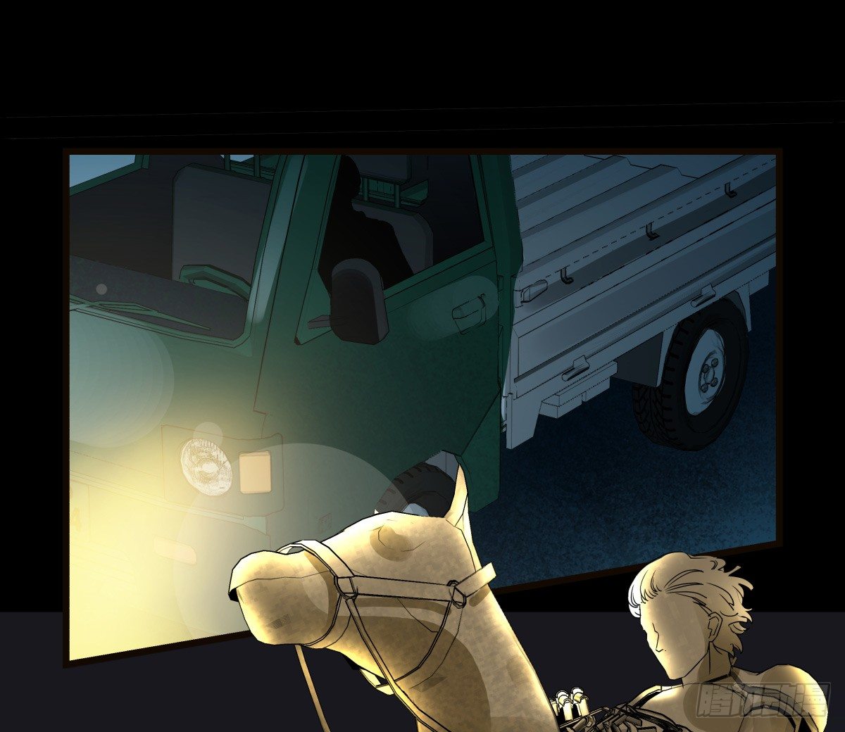 阳光隐没，风雨袭来(1/2)-第43话