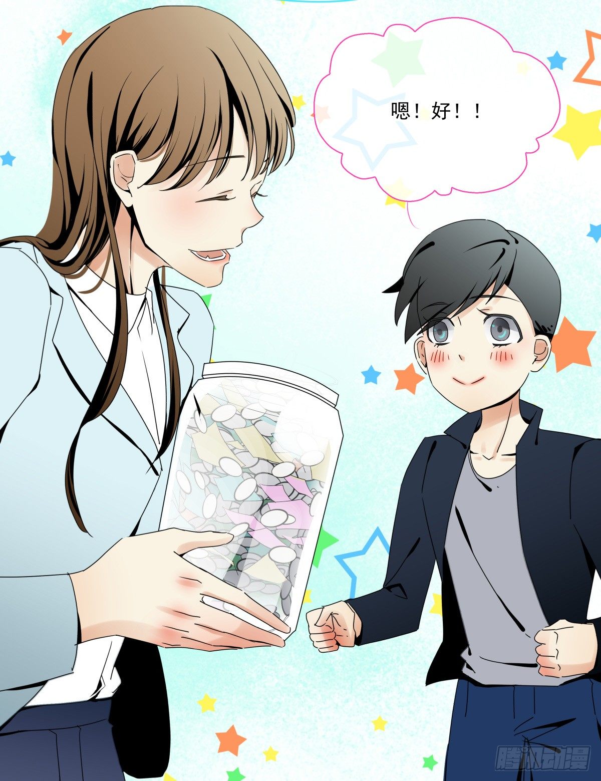 阳光隐没，风雨袭来(1/2)-第43话