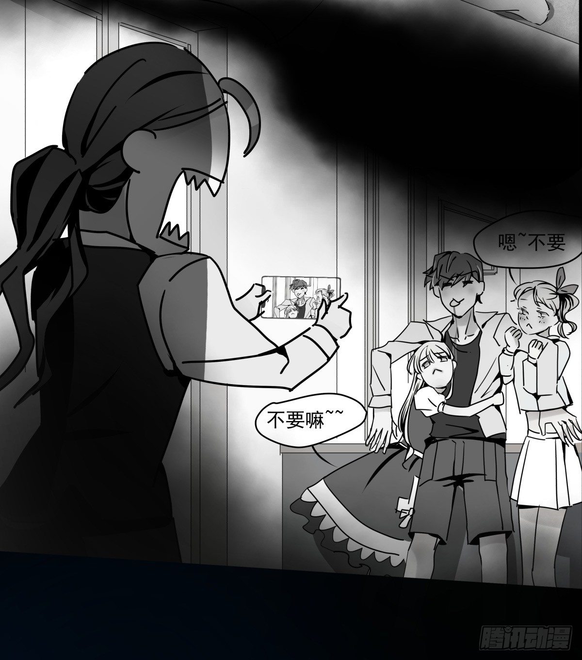 大停电！意外的烛光晚餐&hearts;(1/3)-第45话