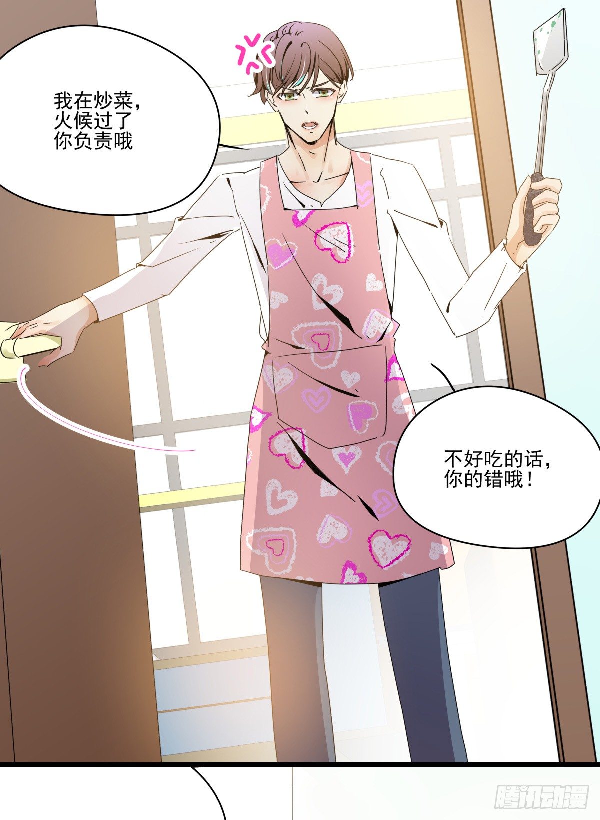 大停电！意外的烛光晚餐&hearts;(1/3)-第45话