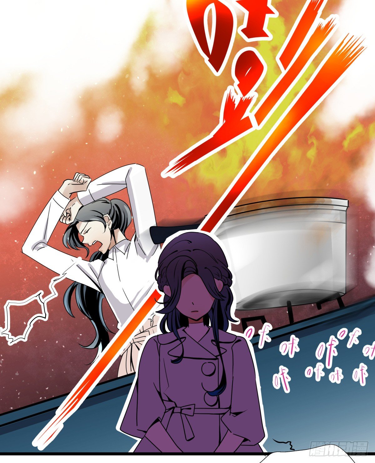 大停电！意外的烛光晚餐&hearts;(1/3)-第45话