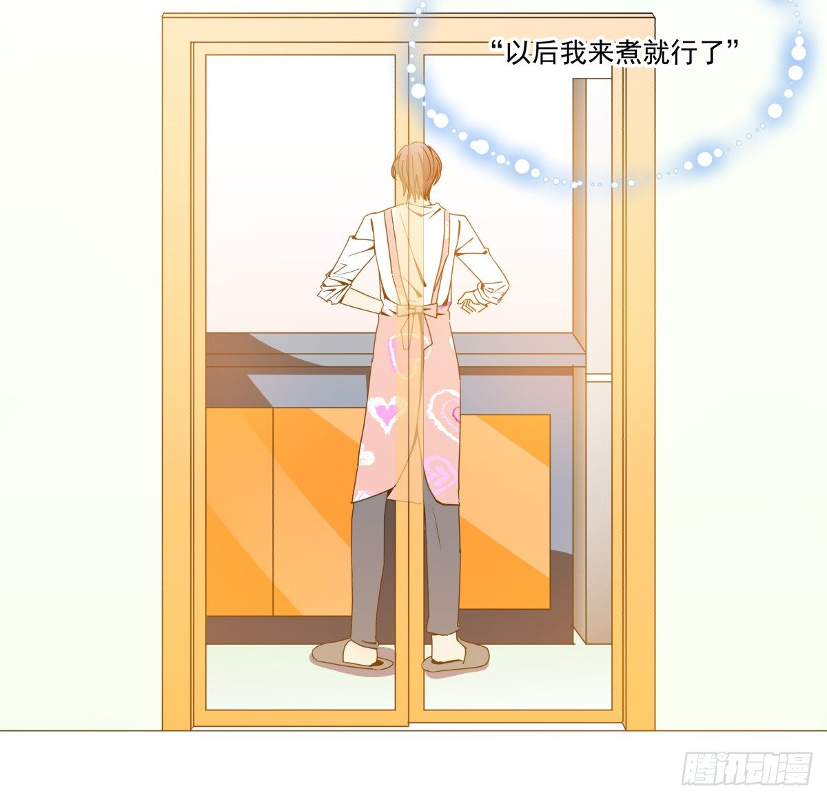 大停电！意外的烛光晚餐&hearts;(1/3)-第45话