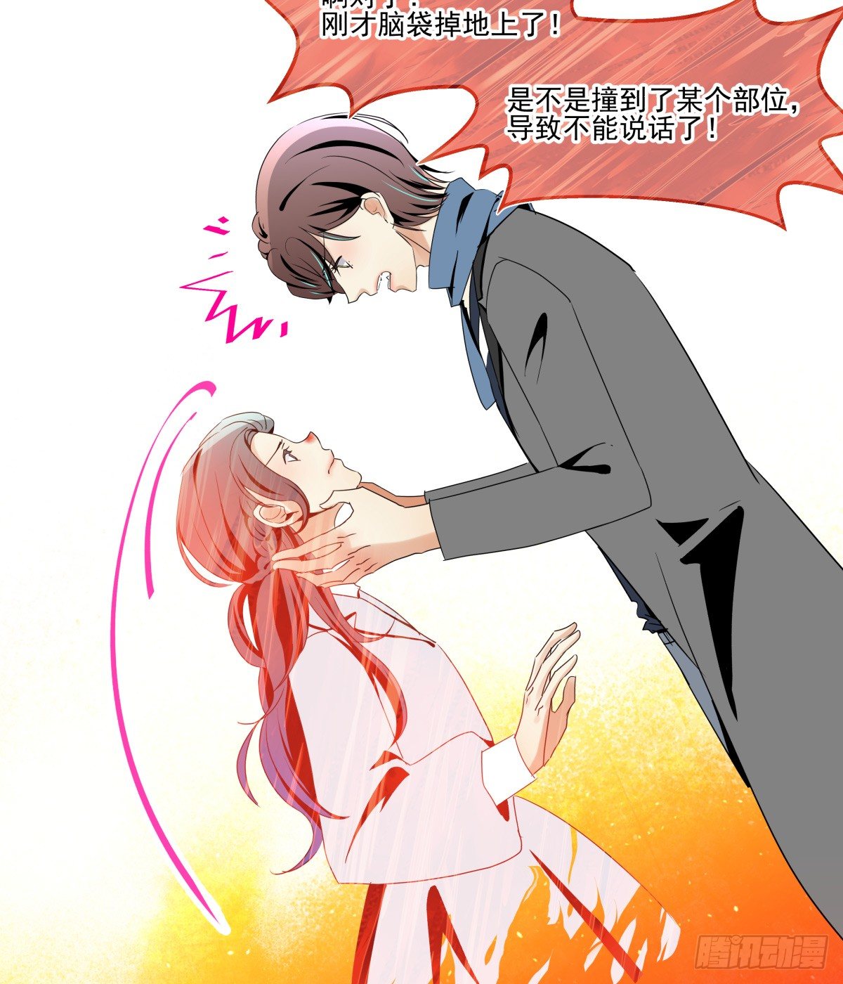 姐姐讨厌的人，全拉黑◕‿◕(1/2)-第47话