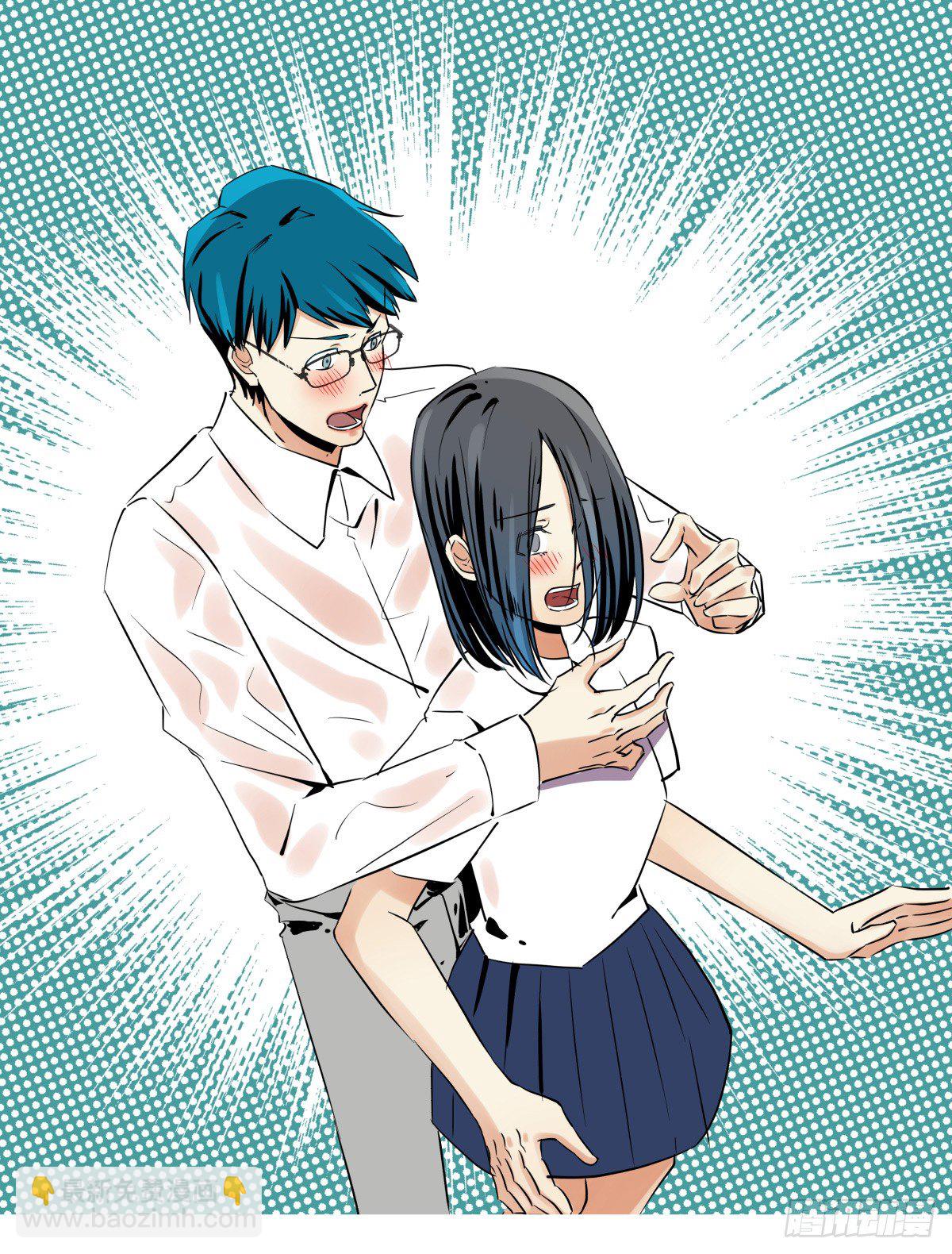 狼狈不堪(1/2)-第49话