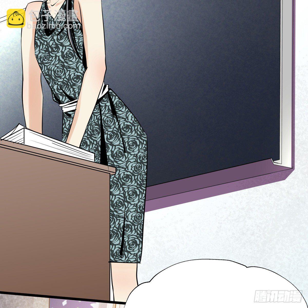 狼狈不堪(1/2)-第49话