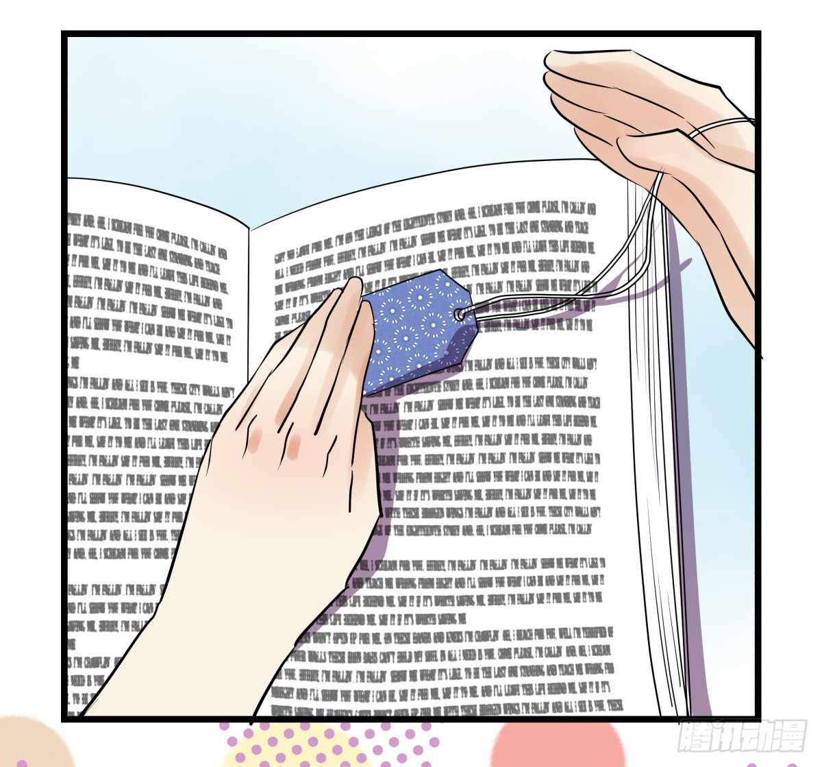 狼狈不堪(1/2)-第49话