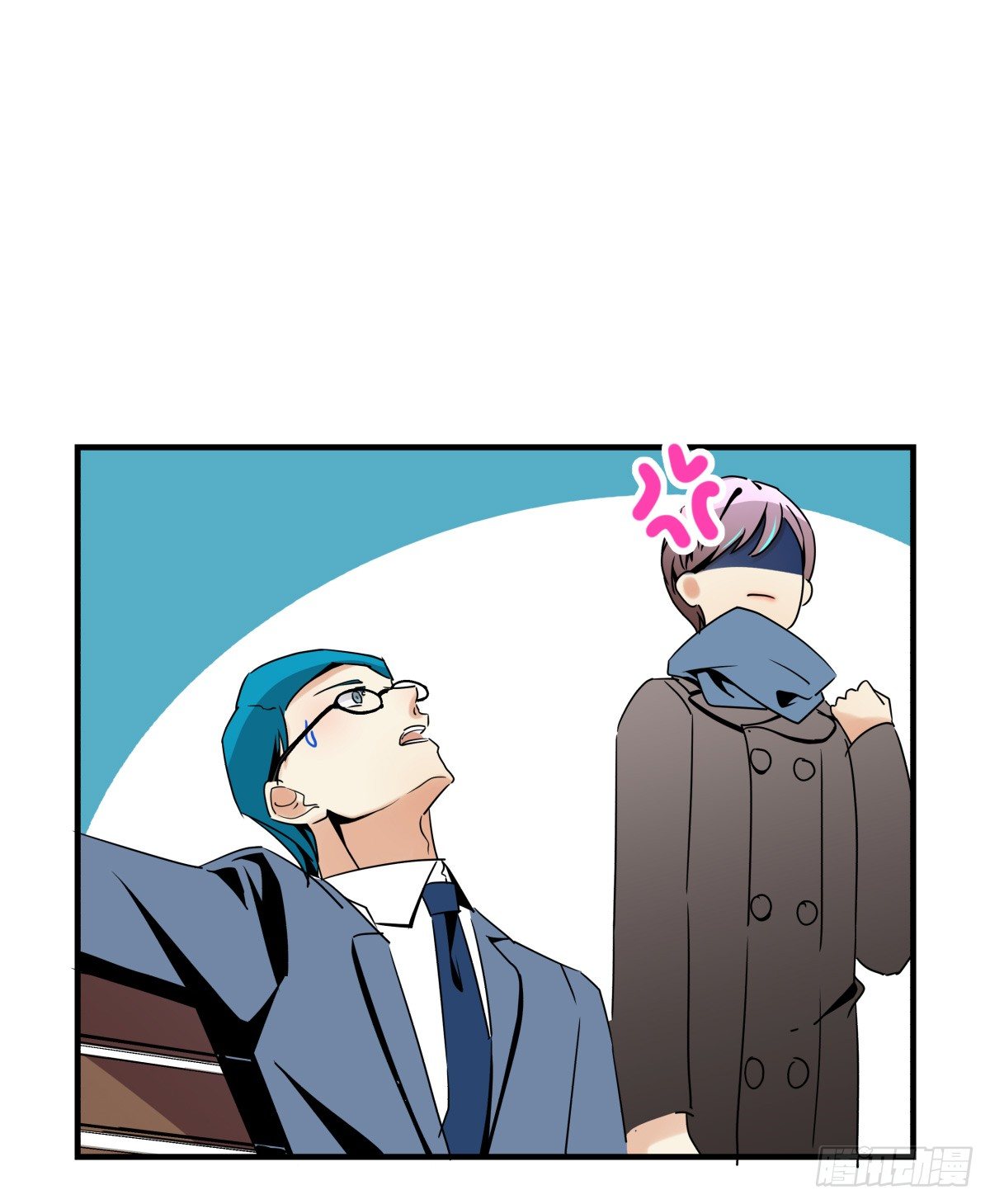 &ldquo;情敌&rdquo;座谈会？( ఠൠఠ )ﾉ(1/3)-第51话