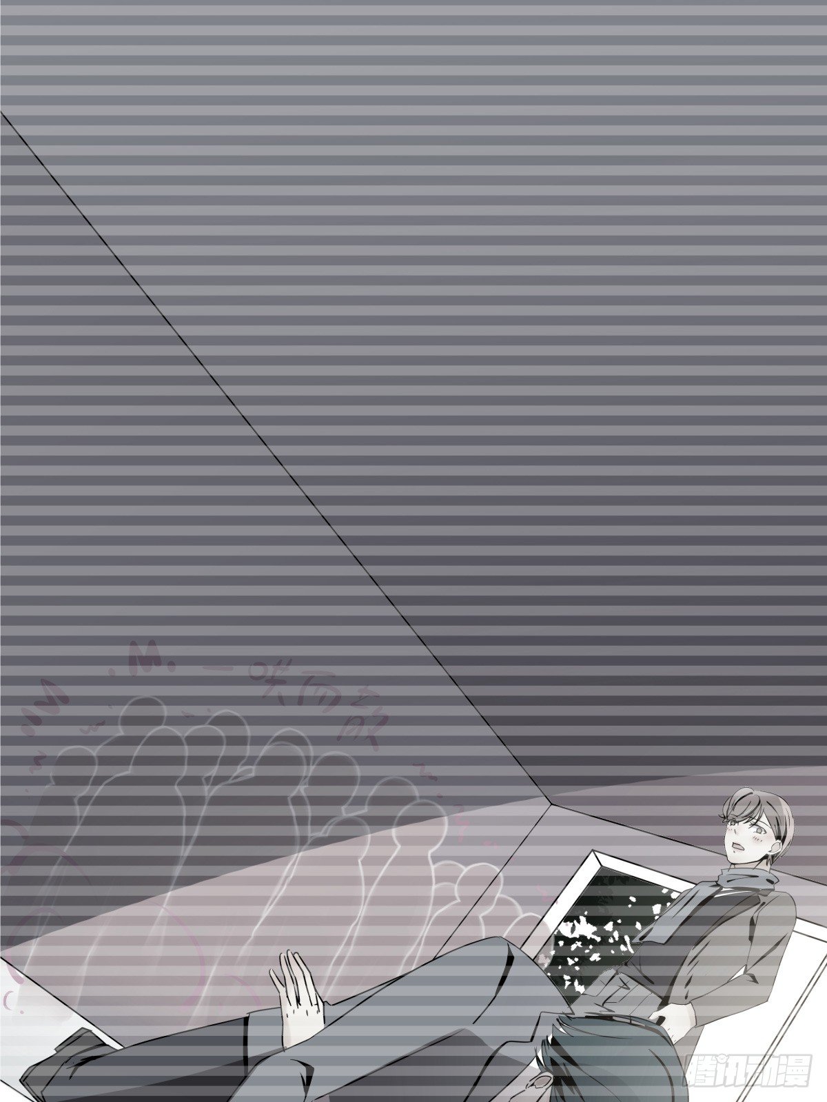 &ldquo;情敌&rdquo;座谈会？( ఠൠఠ )ﾉ(1/3)-第51话