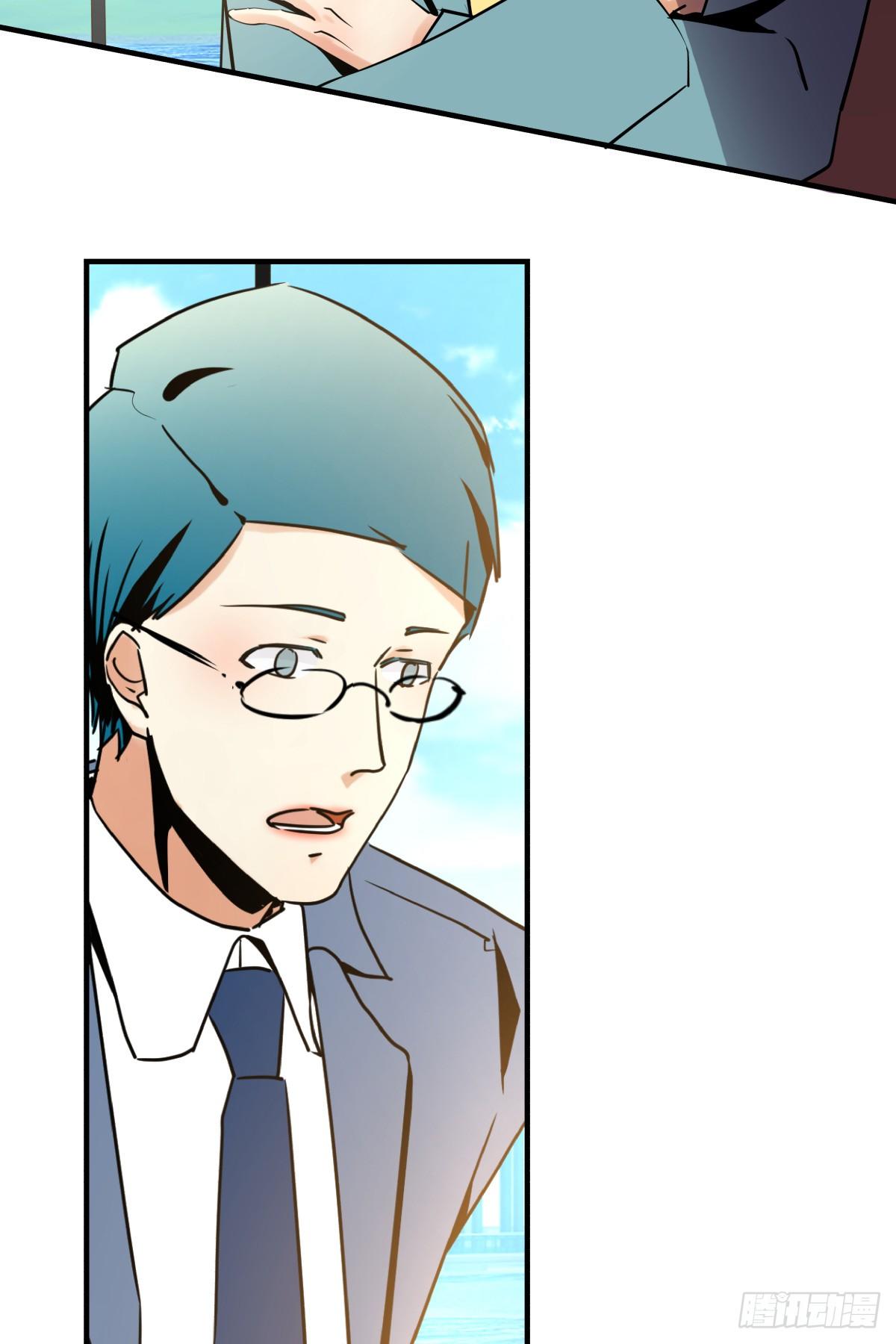 &ldquo;情敌&rdquo;座谈会？( ఠൠఠ )ﾉ(1/3)-第51话