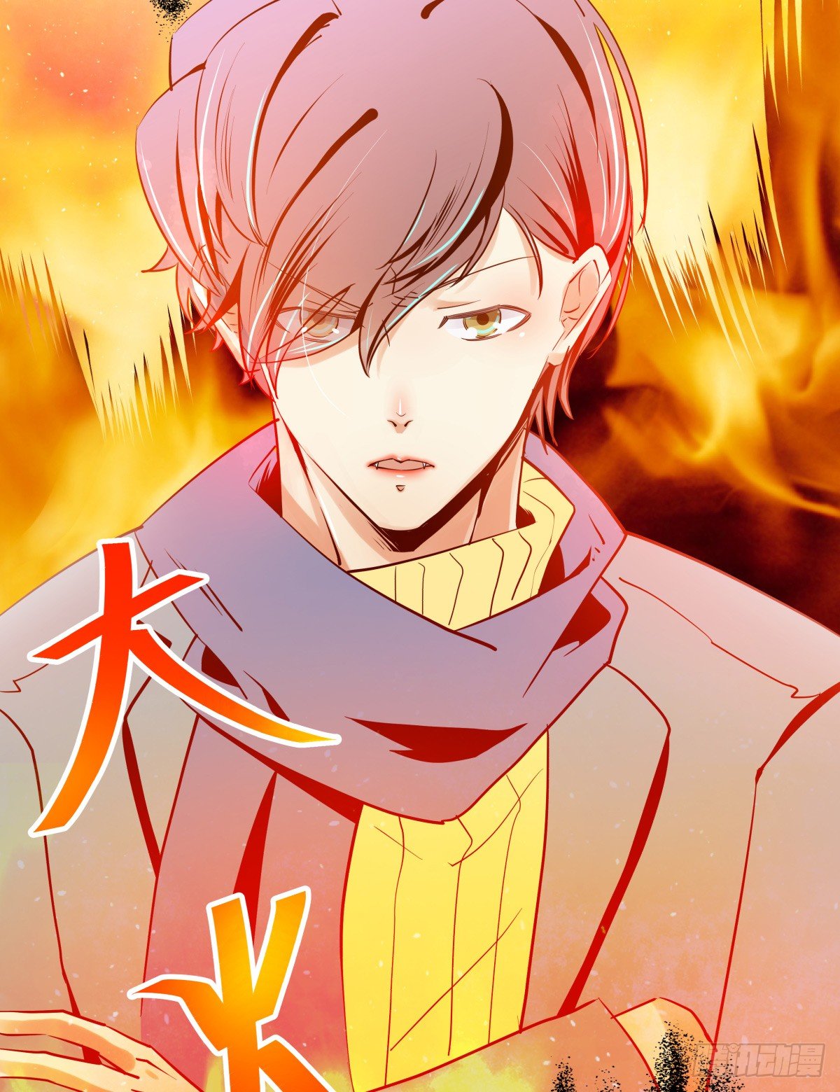 &ldquo;情敌&rdquo;座谈会？( ఠൠఠ )ﾉ(1/3)-第51话