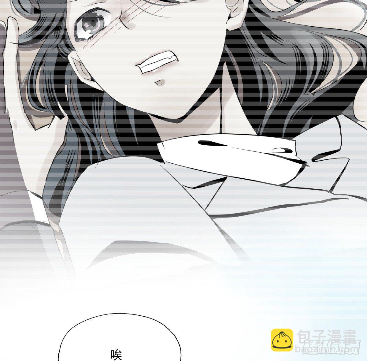 &ldquo;情敌&rdquo;座谈会？( ఠൠఠ )ﾉ(1/3)-第51话