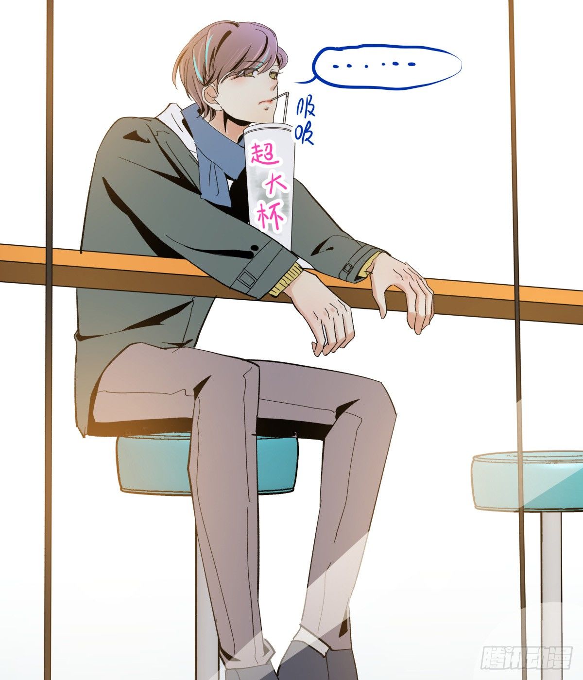 我是在背后守护你的小天使呀(1/2)-第53话