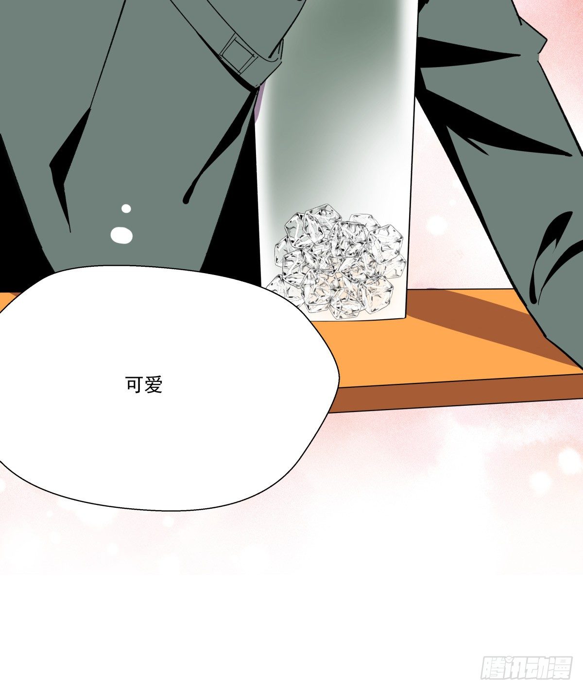 我是在背后守护你的小天使呀(1/2)-第53话