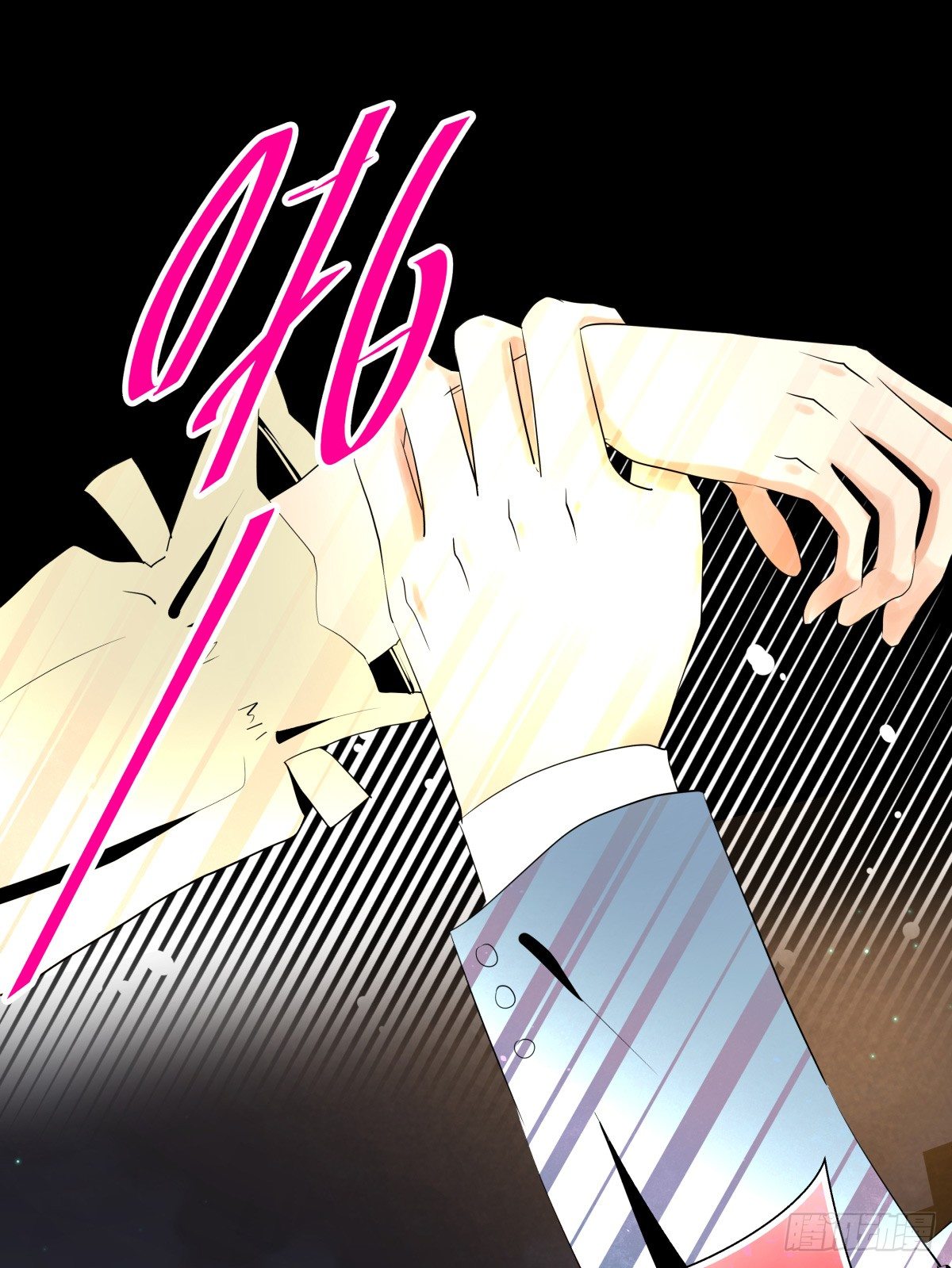 我是在背后守护你的小天使呀(1/2)-第53话