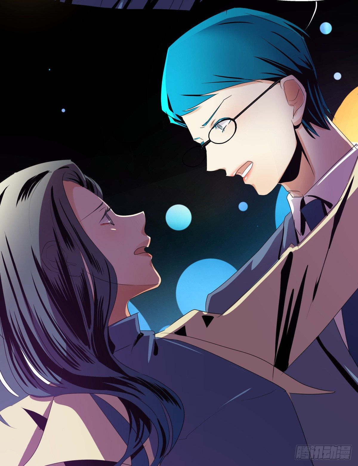 我是在背后守护你的小天使呀(1/2)-第53话