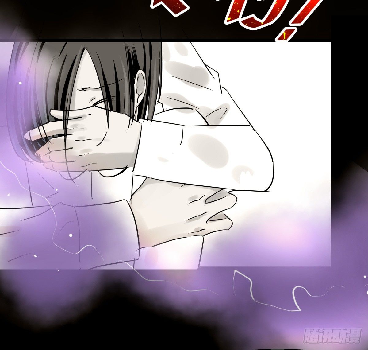 我是在背后守护你的小天使呀(1/2)-第53话