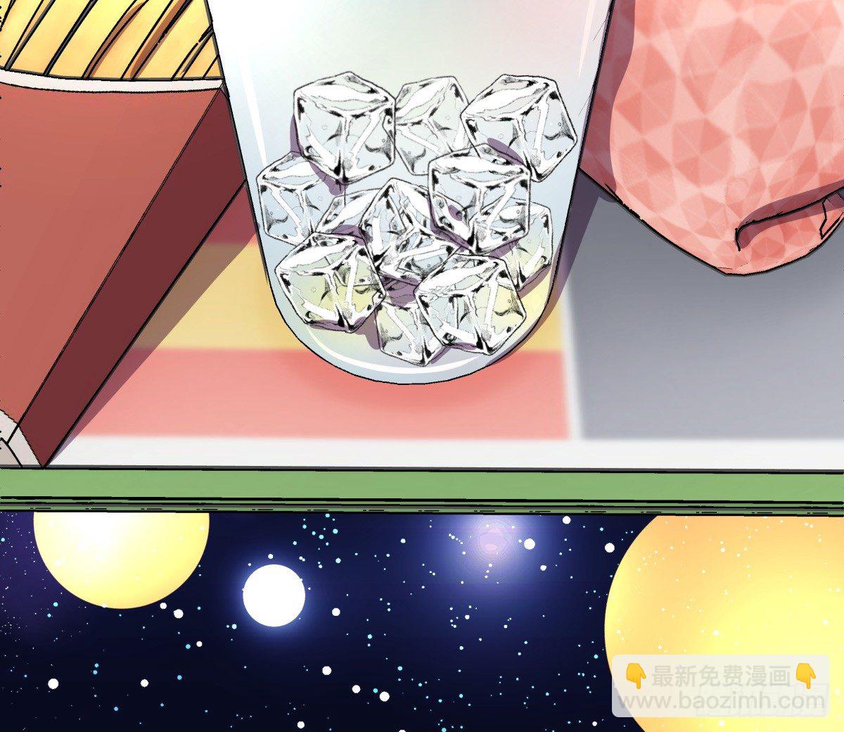 我是在背后守护你的小天使呀(1/2)-第53话