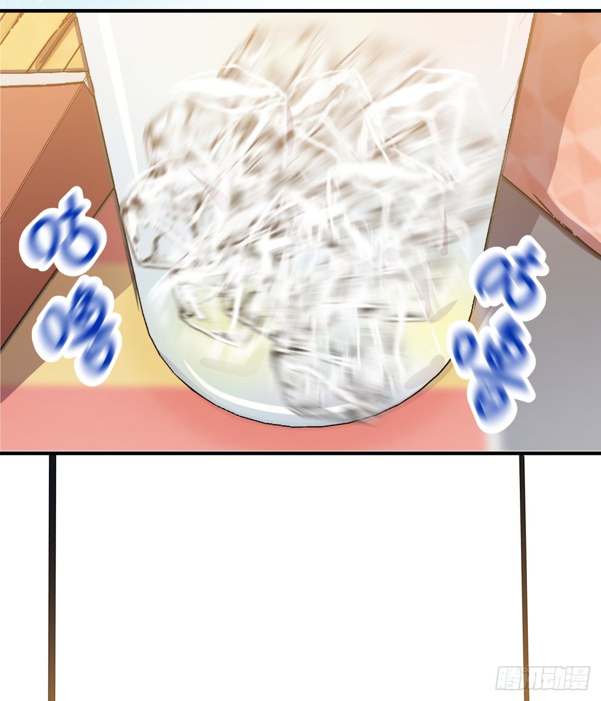 我是在背后守护你的小天使呀(1/2)-第53话