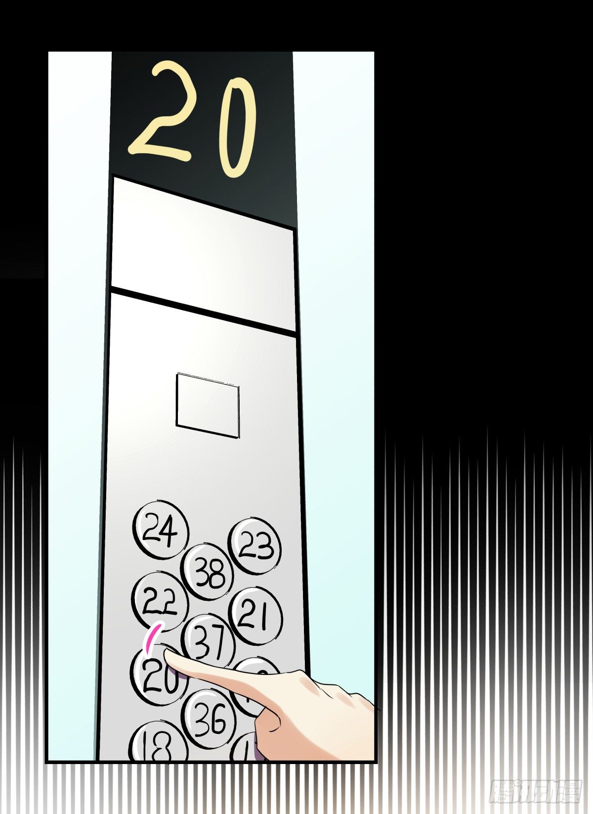 祝你幸福，然后，再见!(1/4)-第55话