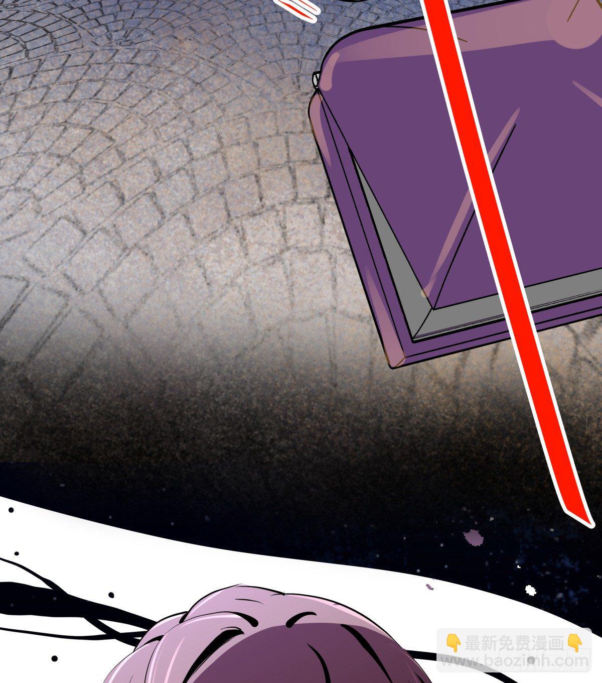 祝你幸福，然后，再见!(1/4)-第55话