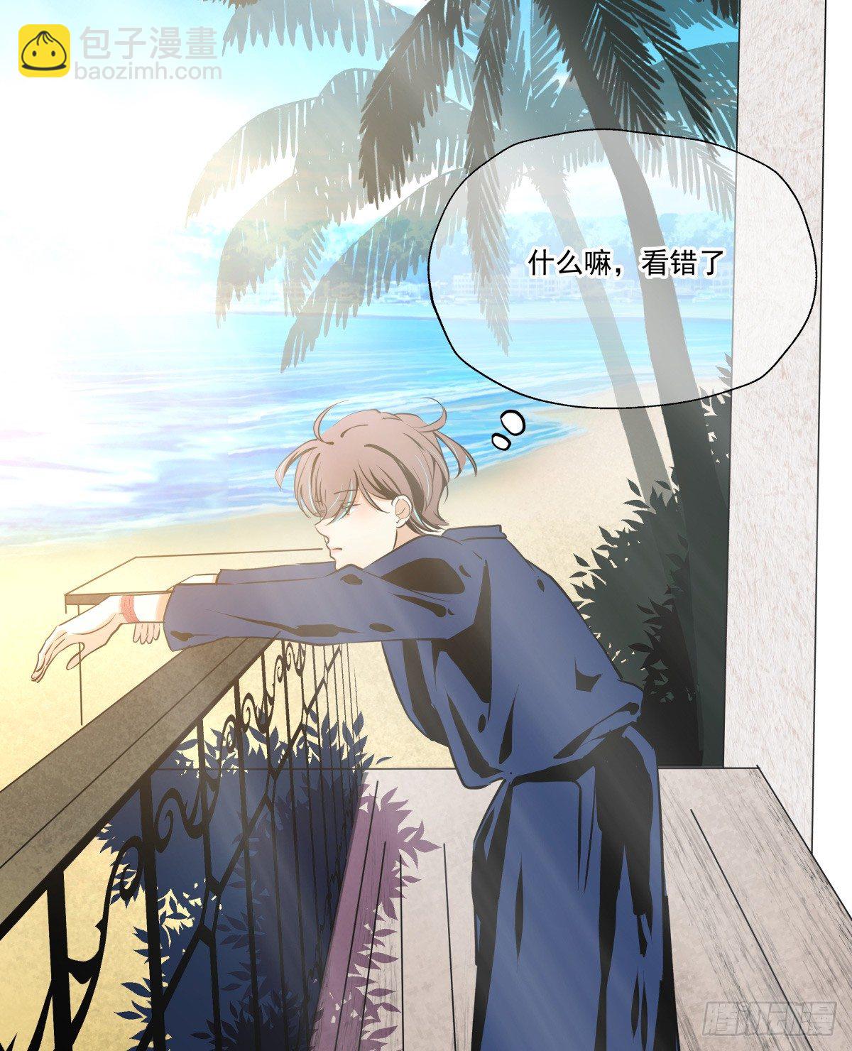 直入人心的剧本君?？(1/3)-第57话