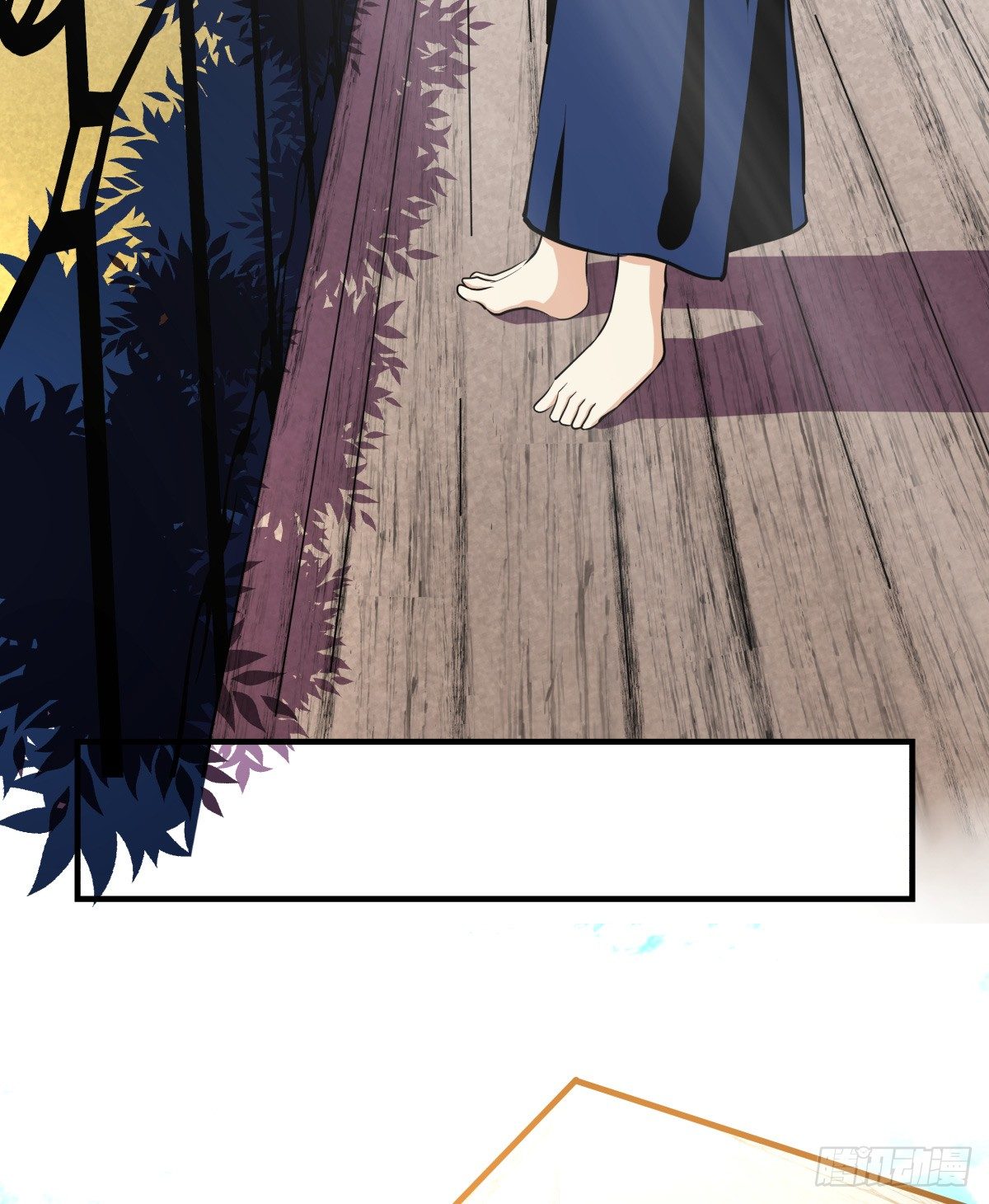 直入人心的剧本君?？(1/3)-第57话