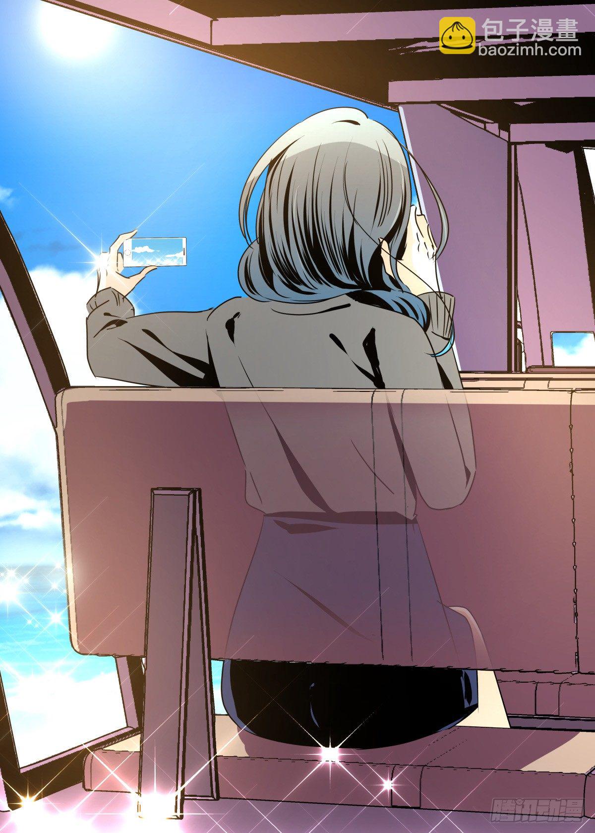 直入人心的剧本君?？(1/3)-第57话