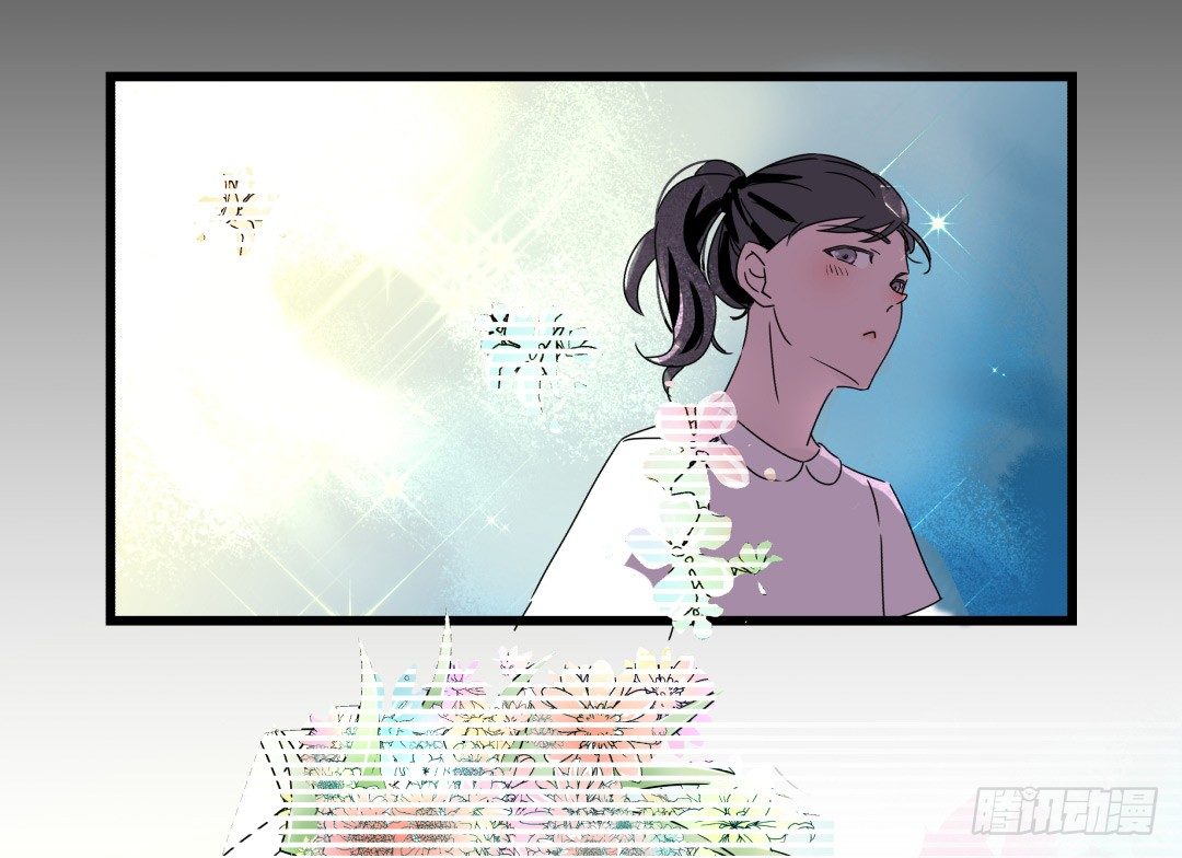 小牛郎，嘤嘤嘤(1/2)-第7话