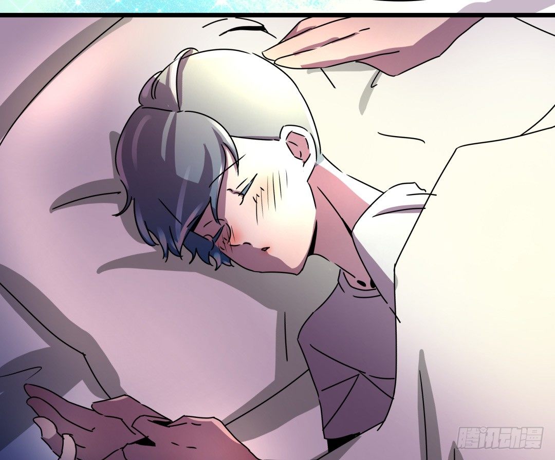 小牛郎，嘤嘤嘤(1/2)-第7话