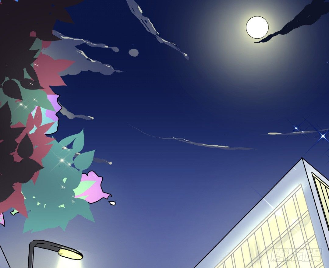 小牛郎，嘤嘤嘤(1/2)-第7话