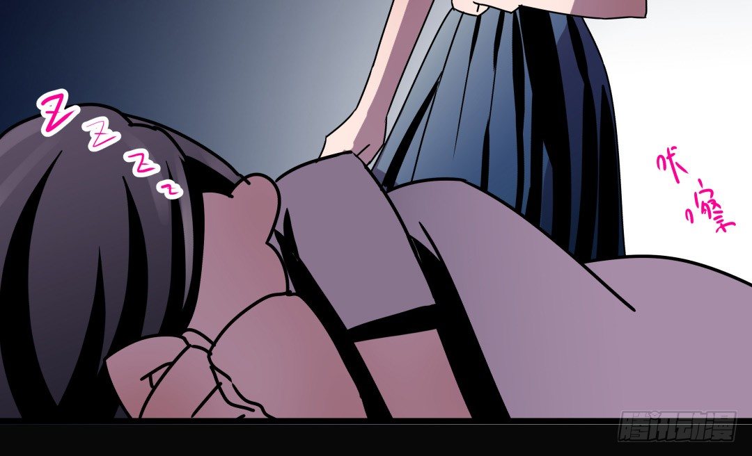 小牛郎，嘤嘤嘤(1/2)-第7话