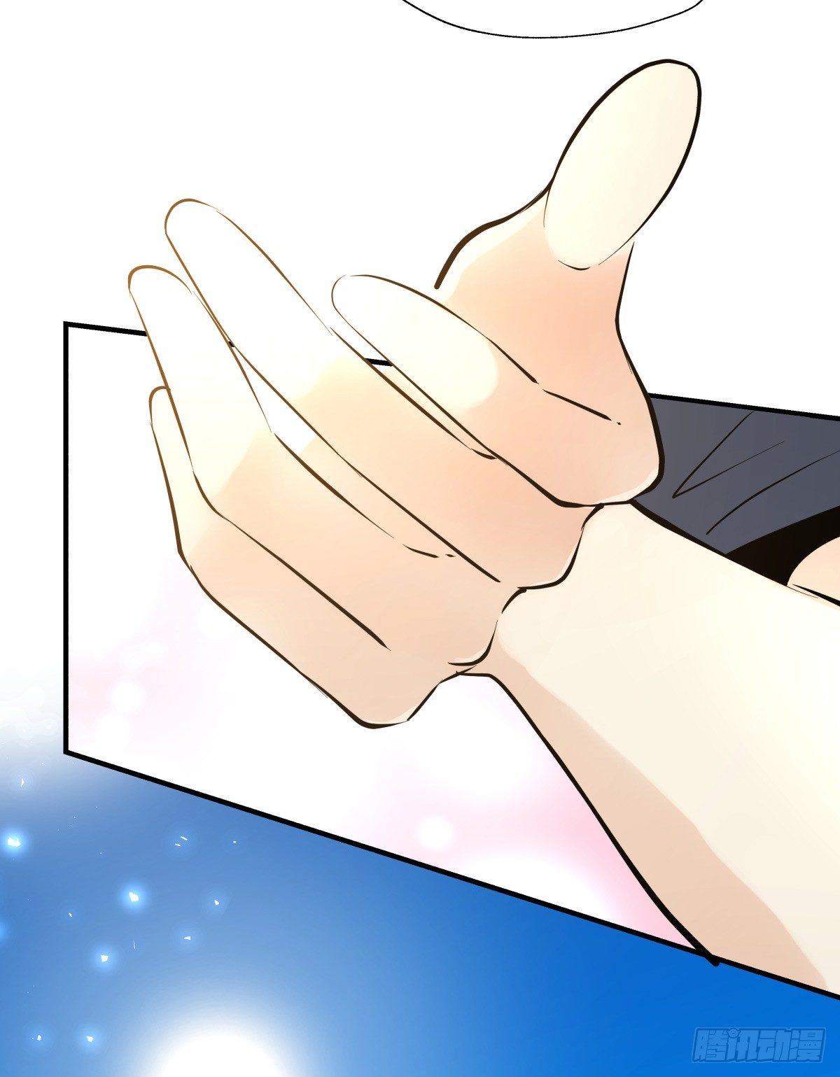 年下爱豆初体验 - 千次嫁衣 第66回(1/3) - 7