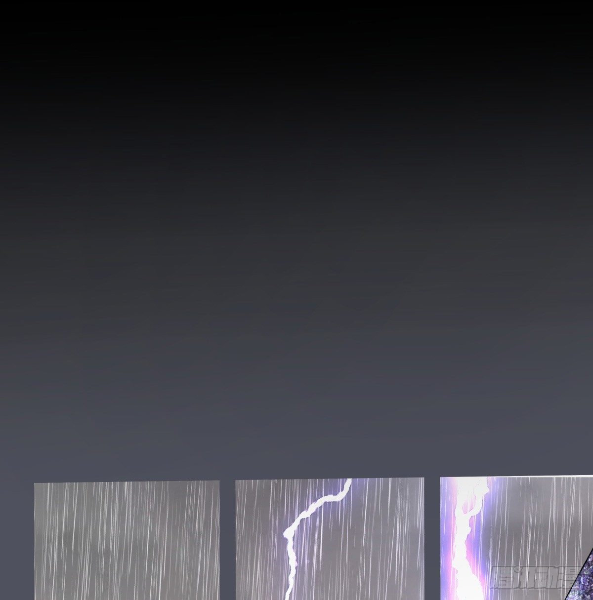 年下爱豆初体验 - 千次嫁衣 第66回(2/3) - 3