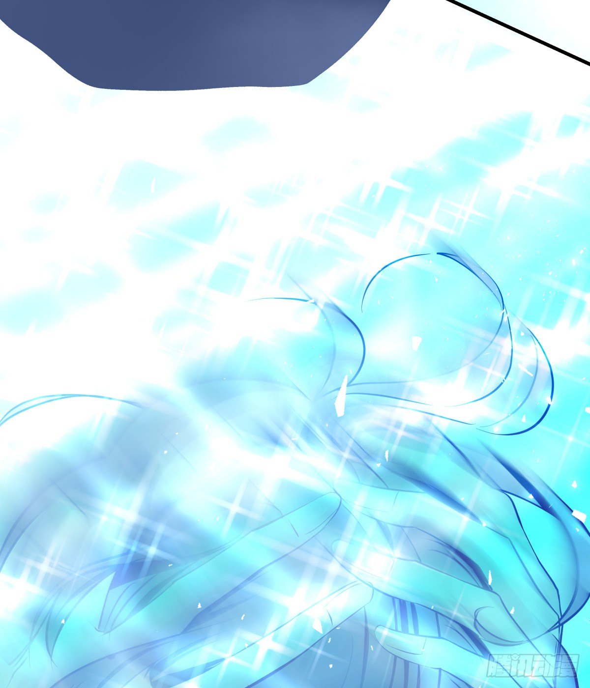 年下爱豆初体验 - 千次嫁衣 第66回(2/3) - 2