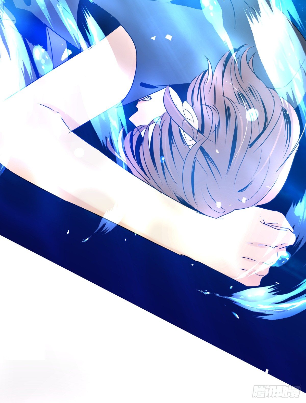 年下爱豆初体验 - 千次嫁衣 第66回(2/3) - 5