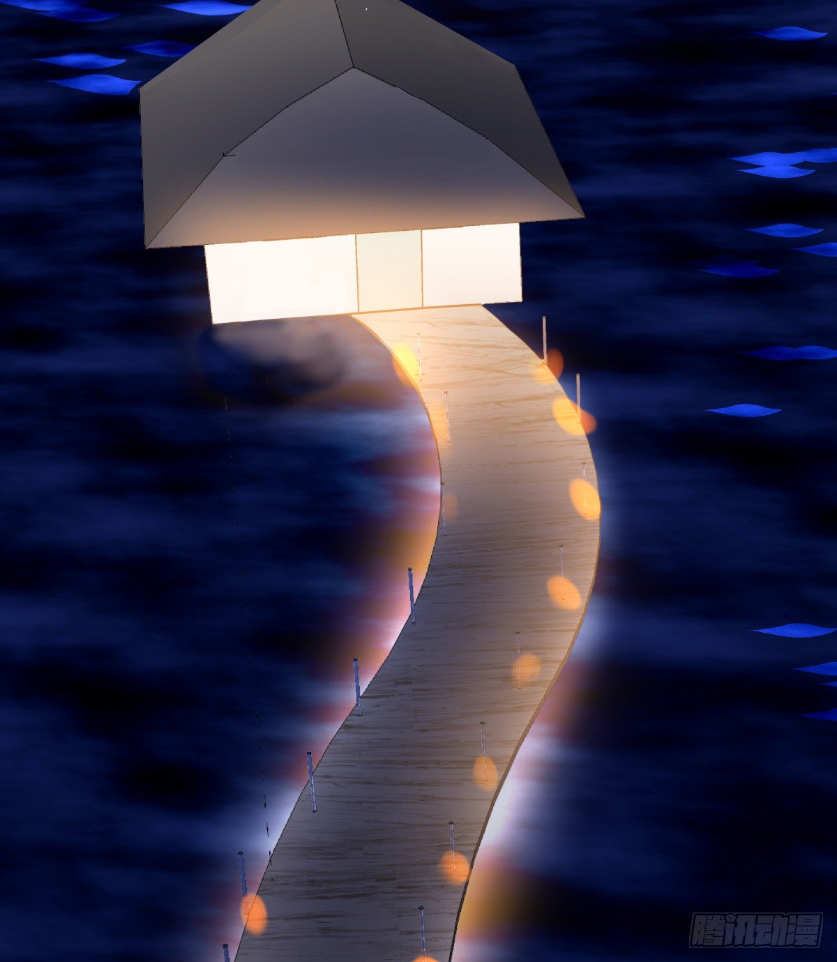 年下爱豆初体验 - 千次嫁衣 第66回(2/3) - 2