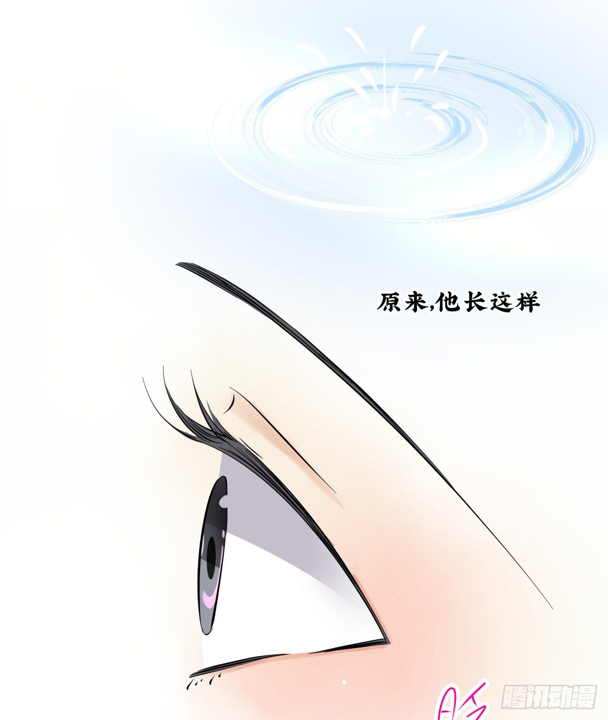 冷漠对待(1/2)-第63话