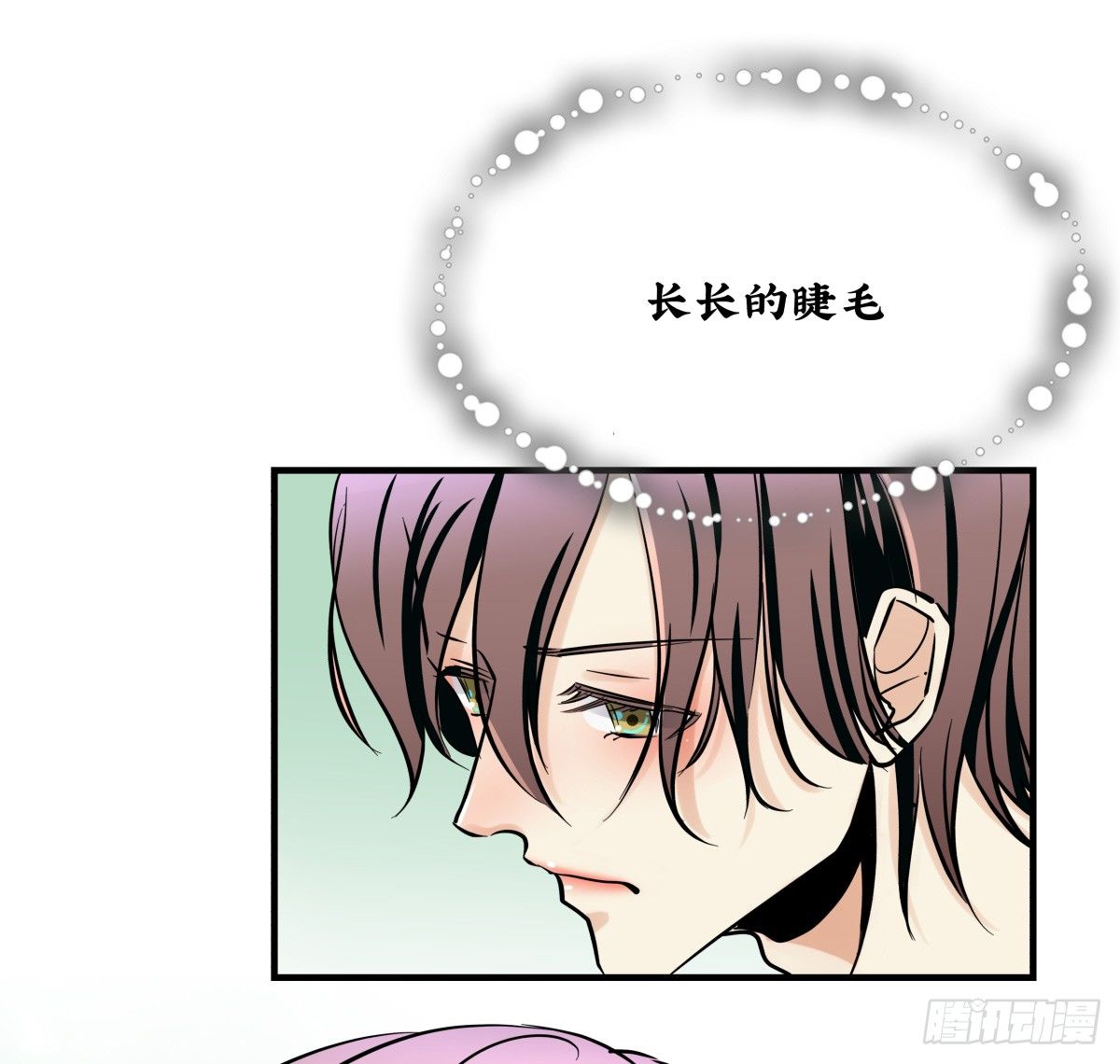 冷漠对待(1/2)-第63话