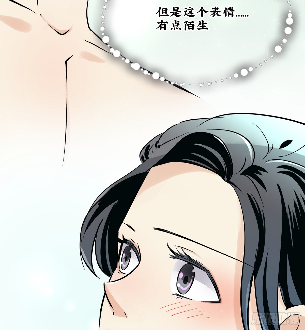 冷漠对待(1/2)-第63话