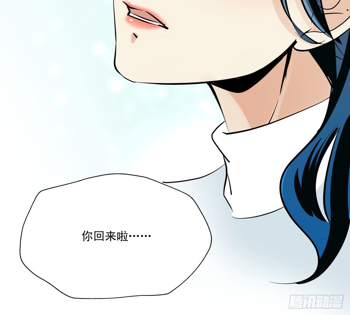 冷漠对待(1/2)-第63话