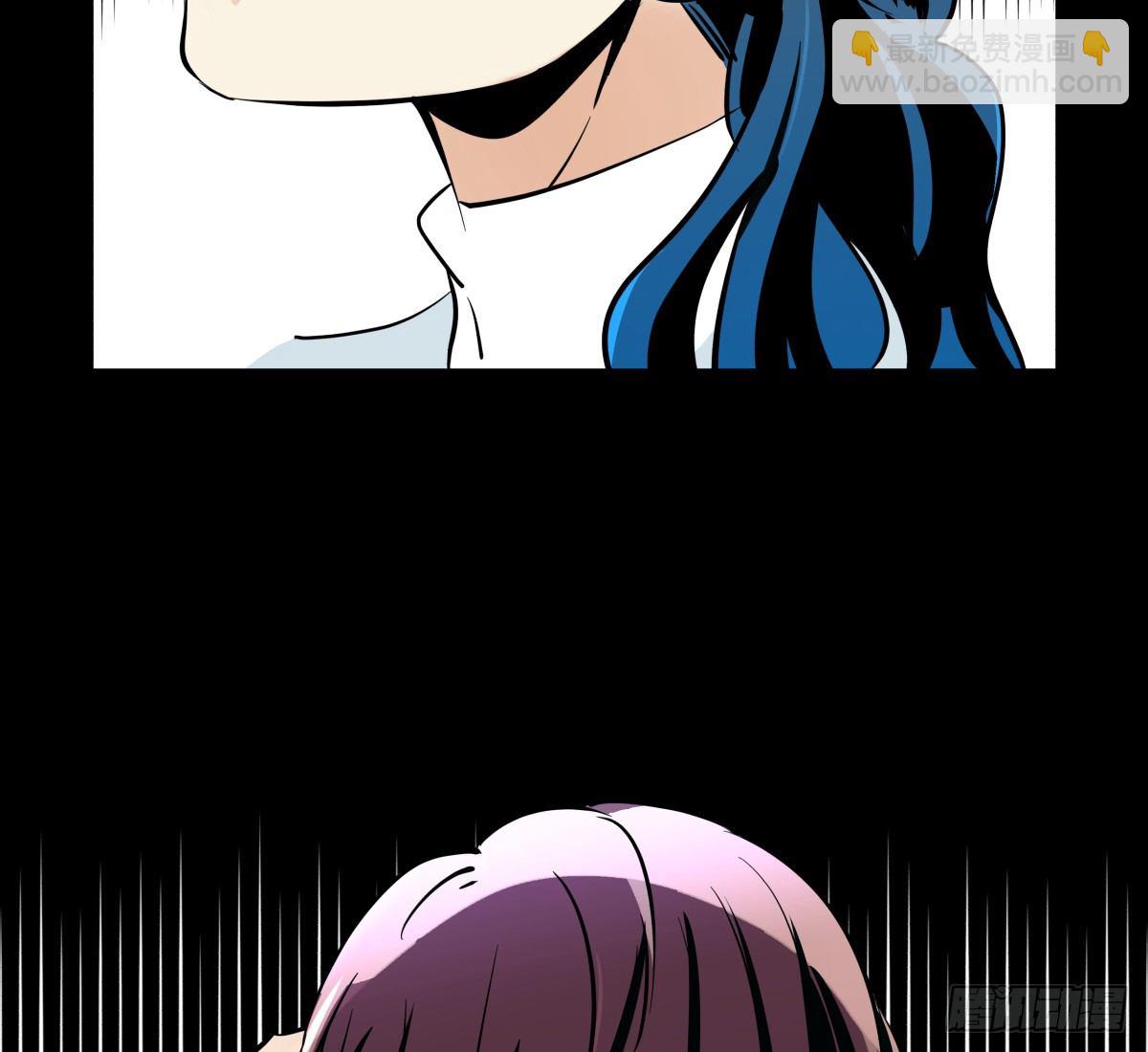 冷漠对待(1/2)-第63话