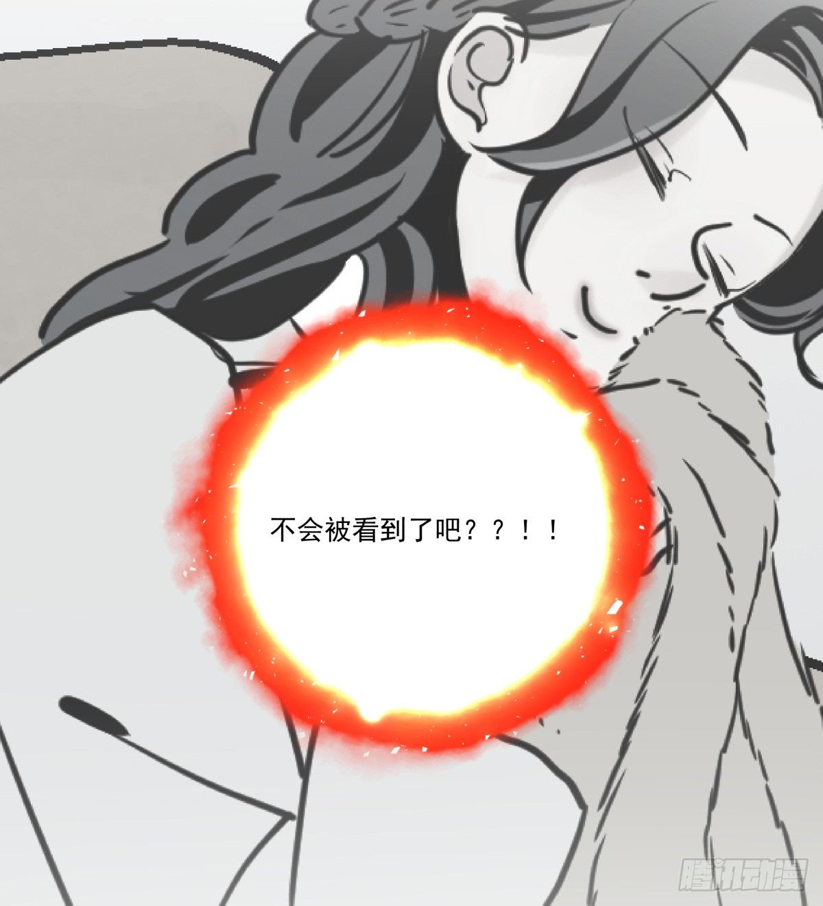 冷漠对待(1/2)-第63话