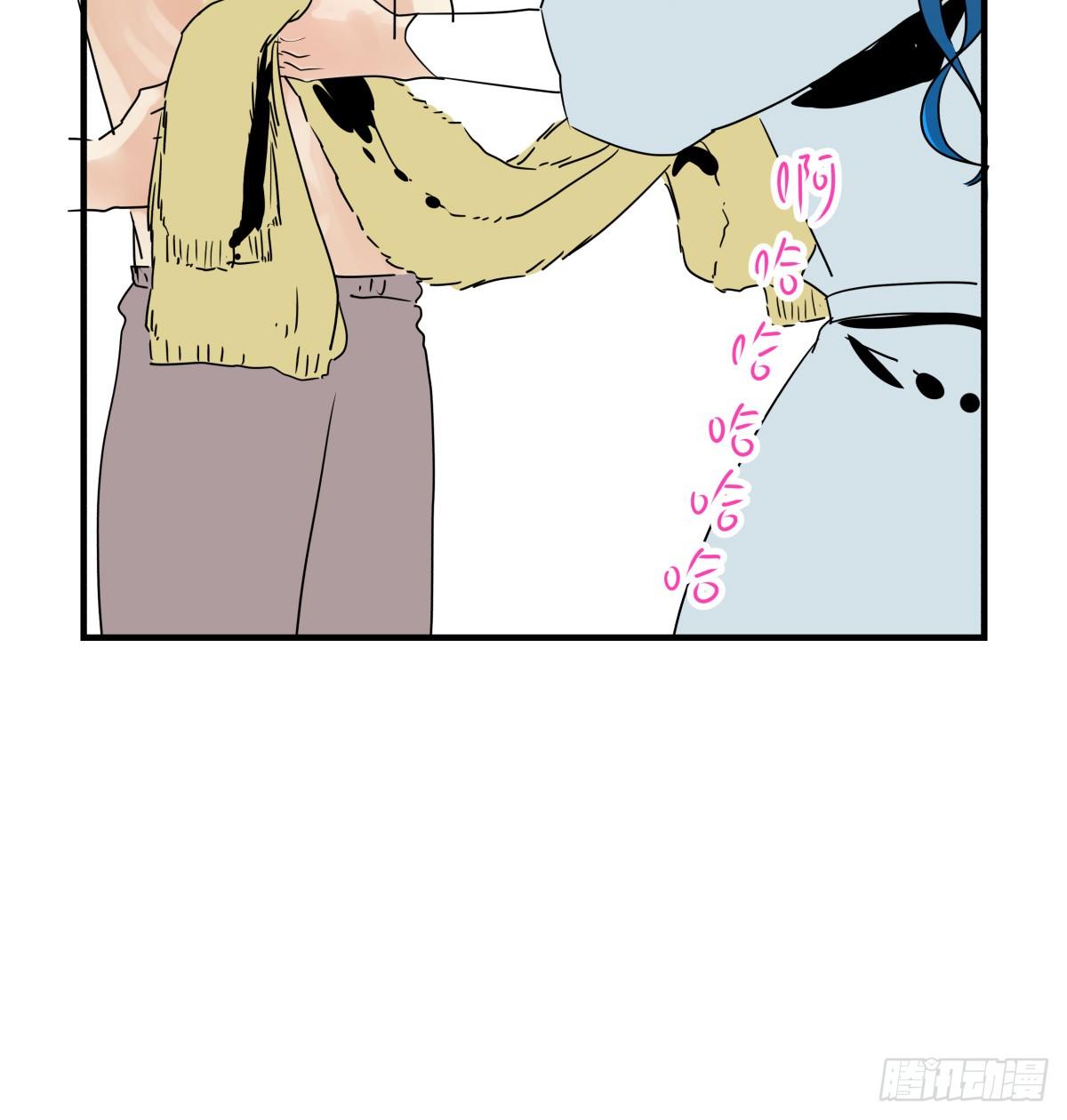 冷漠对待(1/2)-第63话