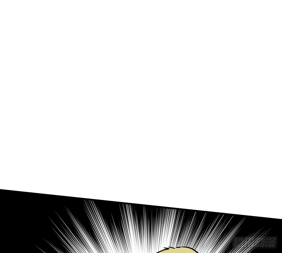 冷漠对待(1/2)-第63话