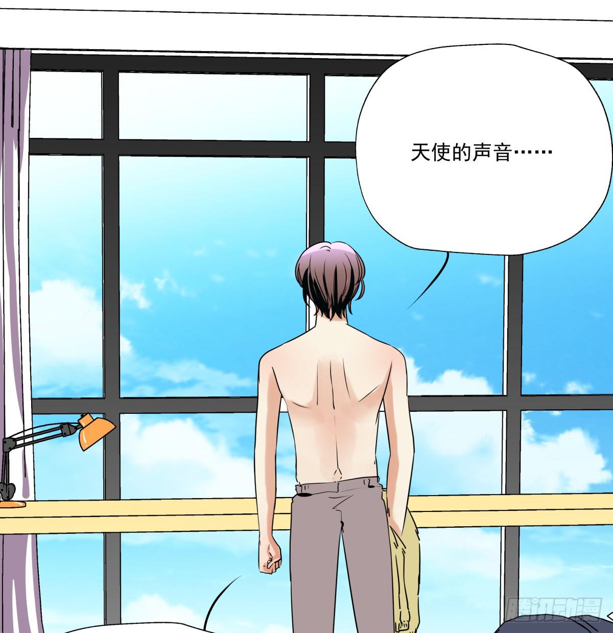 冷漠对待(1/2)-第63话