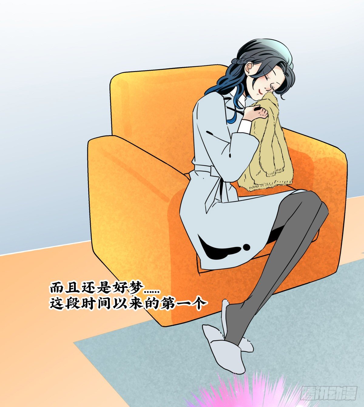 冷漠对待(1/2)-第63话