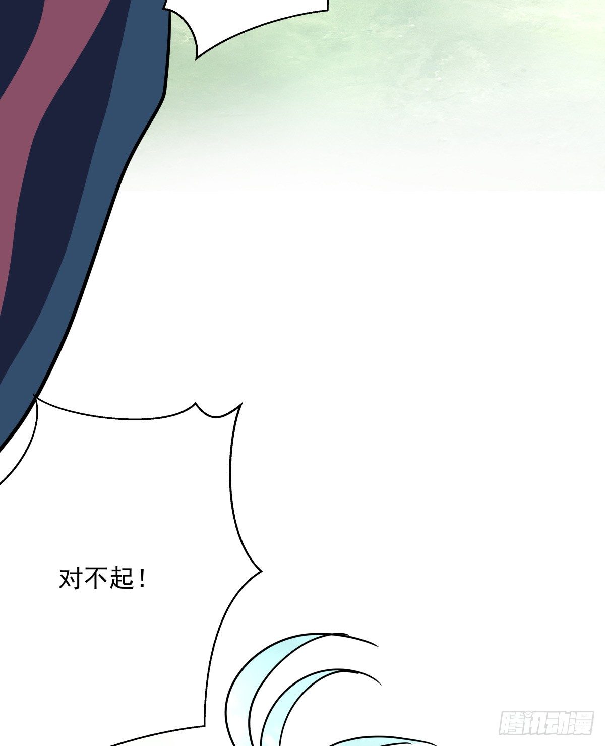 迷途少女姗姗来迟(1/3)-第65话